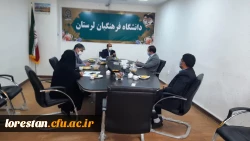 بازدید رئیس اداره حفاظت فیزیکی حراست سازمان مرکزی دانشگاه فرهنگیان از پردیس ها و مراکز دانشگاه فرهنگیان لرستان 4