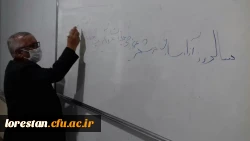 مراسم شب خاطره با حضور رزمندگان دانشجو معلم اعزامی به جبهه های حق علیه باطل در سال 61 برگزار و از کتابی با عنوان 