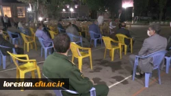 مراسم شب خاطره با حضور رزمندگان دانشجو معلم اعزامی به جبهه های حق علیه باطل در سال 61 برگزار و از کتابی با عنوان 