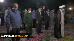 مراسم شب خاطره با حضور رزمندگان دانشجو معلم اعزامی به جبهه های حق علیه باطل در سال 61 برگزار و از کتابی با عنوان 