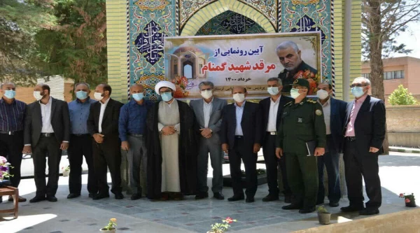 یادمان شهید گمنام پردیس علامه طباطبایی دانشگاه فرهنگیان لرستان افتتاح شد. 2