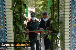 یادمان شهید گمنام پردیس علامه طباطبایی دانشگاه فرهنگیان لرستان افتتاح شد. 5