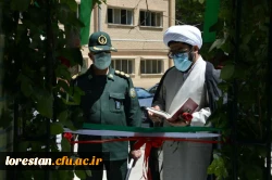 یادمان شهید گمنام پردیس علامه طباطبایی دانشگاه فرهنگیان لرستان افتتاح شد. 6