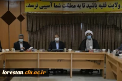 یادمان شهید گمنام پردیس علامه طباطبایی دانشگاه فرهنگیان لرستان افتتاح شد. 11