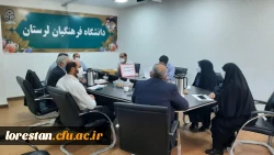 جلسه ستاد  امر به معروف و نهی از منکر دانشگاه فرهنگیان لرستان برگزار شد 3