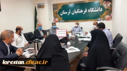 جلسه ستاد  امر به معروف و نهی از منکر دانشگاه فرهنگیان لرستان برگزار شد 4