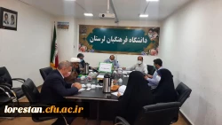 جلسات ستاد اقامه نماز و ستاد امر به معروف و نهی از منکر دانشگاه فرهنگیان لرستان برگزار شد 2