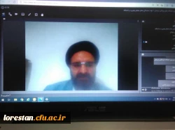 به منظور هم افزایی بین دانشگاهیان استان در انتخابات سیزدهمین دوره ریاست جمهوری و با هدف جلب مشارکت حداکثری مردم، نشست هم اندیشی پیرامون انتخابات ریاست جمهوری با موضوع انتخابات و نقش دانشگاه در مشارکت حداکثری به میزبانی دانشگاه فرهنگیان لرستان به صورت مجاز