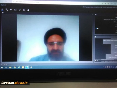 با حضور حجت الاسلام و المسلمین دادگر مسئول نهاد نمایندگی مقام معظم رهبری در دانشگاه فرهنگیان کشور

به منظور هم افزایی بین دانشگاهیان استان در انتخابات سیزدهمین دوره ریاست جمهوری و با هدف جلب مشارکت حداکثری مردم، نشست هم اندیشی پیرامون انتخابات ریاست جمهوری با موضوع انتخابات و نقش دانشگاه در مشارکت حداکثری به میزبانی دانشگاه فرهنگیان لرستان به صورت مجازی برگزار شد.