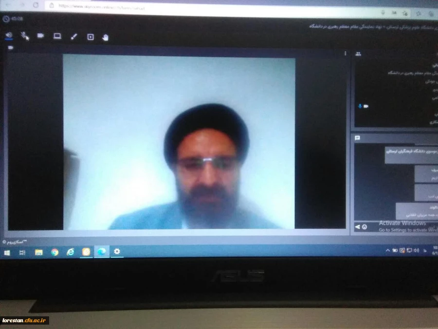 به منظور هم افزایی بین دانشگاهیان استان در انتخابات سیزدهمین دوره ریاست جمهوری و با هدف جلب مشارکت حداکثری مردم، نشست هم اندیشی پیرامون انتخابات ریاست جمهوری با موضوع انتخابات و نقش دانشگاه در مشارکت حداکثری به میزبانی دانشگاه فرهنگیان لرستان به صورت مجاز