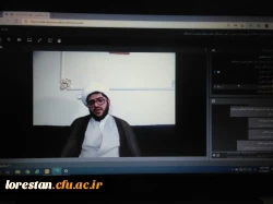 به منظور هم افزایی بین دانشگاهیان استان در انتخابات سیزدهمین دوره ریاست جمهوری و با هدف جلب مشارکت حداکثری مردم، نشست هم اندیشی پیرامون انتخابات ریاست جمهوری با موضوع انتخابات و نقش دانشگاه در مشارکت حداکثری به میزبانی دانشگاه فرهنگیان لرستان به صورت مجاز