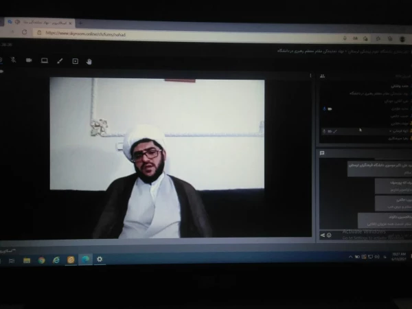 به منظور هم افزایی بین دانشگاهیان استان در انتخابات سیزدهمین دوره ریاست جمهوری و با هدف جلب مشارکت حداکثری مردم، نشست هم اندیشی پیرامون انتخابات ریاست جمهوری با موضوع انتخابات و نقش دانشگاه در مشارکت حداکثری به میزبانی دانشگاه فرهنگیان لرستان به صورت مجاز