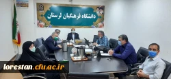 جلسه هماهنگی و برنامه ریزی سومین همایش ملی آموزش تاریخ برگزار شد 2
