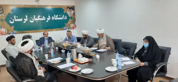 تفاهم نامه همکاری ما بین دانشگاه فرهنگیان لرستان و حوزه های علمیه استان امضا شد 3