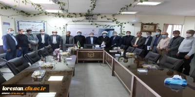 با حضور امام جمعه شهرستان الیگودرز

جلسه مسئولین استانی دانشگاه فرهنگیان، امام جمعه و مسئولین شهرستان الیگودرز برگزار و آشپزخانه صنعتی مرکز شهید میرشاکی افتتاح شد