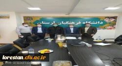 یک تفاهم نامه همکاری بین اداره کل ورزش و جوانان لرستان با دانشگاه فرهنگیان استان منعقدشد. 2