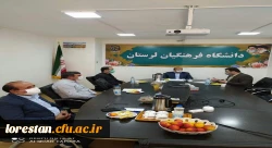 یک تفاهم نامه همکاری بین اداره کل ورزش و جوانان لرستان با دانشگاه فرهنگیان استان منعقدشد. 2