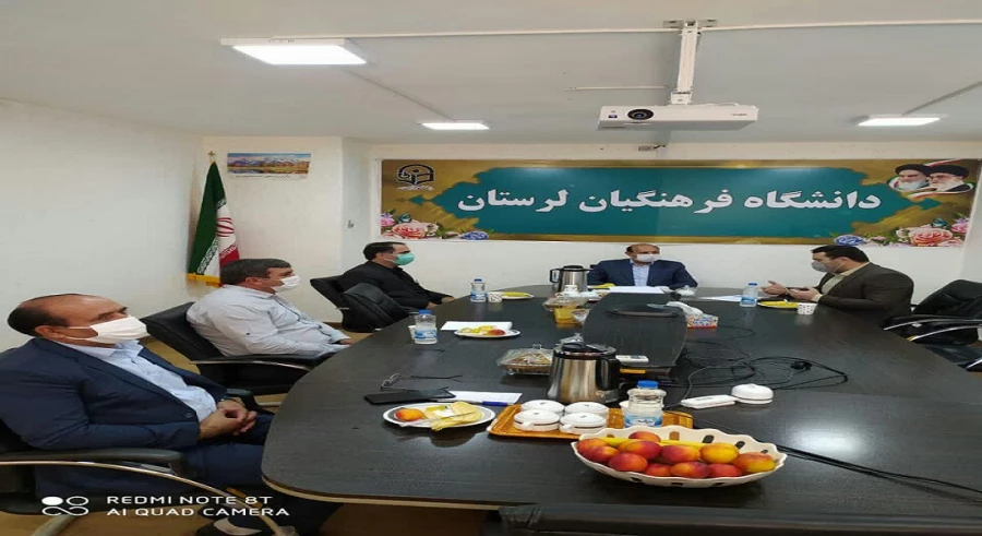 یک تفاهم نامه همکاری بین اداره کل ورزش و جوانان لرستان با دانشگاه فرهنگیان استان منعقدشد. 2