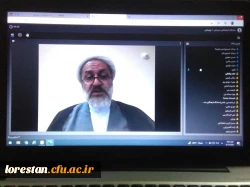 پیش نشست علمی ششمین کنگره بین المللی علوم انسانی اسلامی در دانشگاه فرهنگیان برگزار شد 2