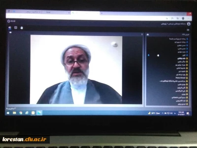 به میزبانی دانشگاه فرهنگیان لرستان

پیش نشست علمی ششمین کنگره بین المللی علوم انسانی اسلامی در دانشگاه فرهنگیان برگزار شد