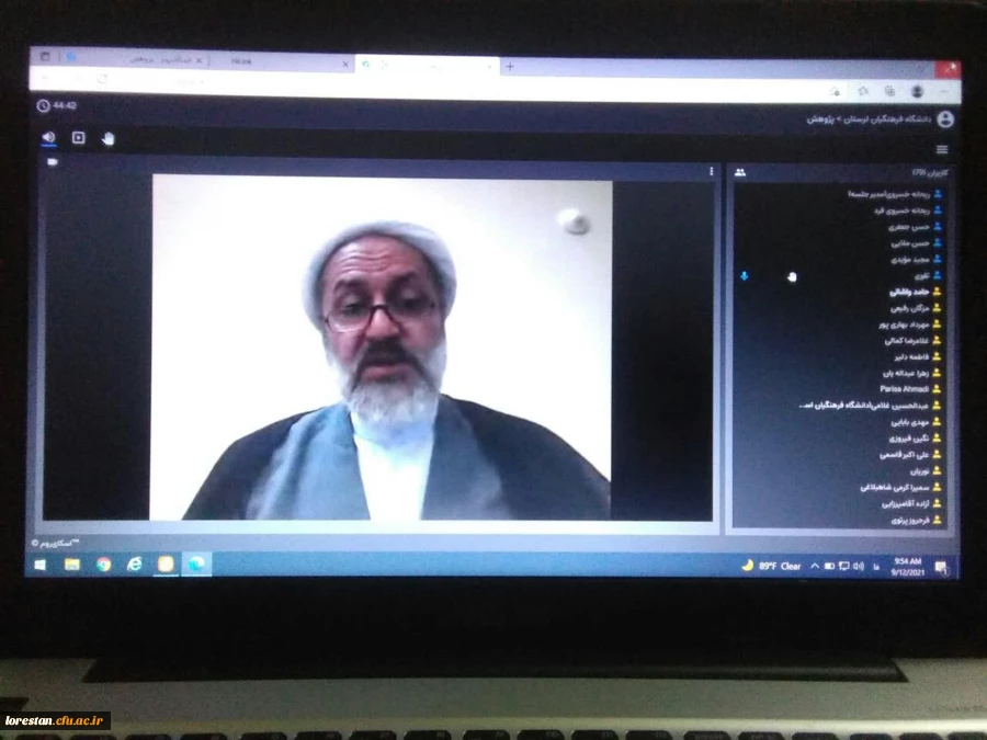 پیش نشست علمی ششمین کنگره بین المللی علوم انسانی اسلامی در دانشگاه فرهنگیان برگزار شد 2