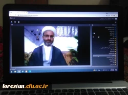 پیش نشست علمی ششمین کنگره بین المللی علوم انسانی اسلامی در دانشگاه فرهنگیان برگزار شد 3