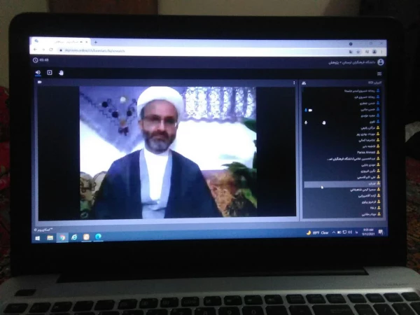 پیش نشست علمی ششمین کنگره بین المللی علوم انسانی اسلامی در دانشگاه فرهنگیان برگزار شد 3