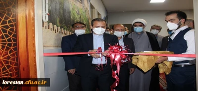 دکتر طاهری نیا در آیین افتتاح موزه اسناد و مفاخر تربیت معلم در دانشگاه فرهنگیان لرستان

موزه تربیت معلم فرصت خوب انجام پژوهش های تخصصی در حوزه تعلیم و تربیت است