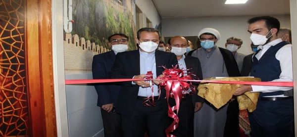 موزه تربیت معلم لرستان