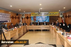 موزه تربیت معلم فرصت خوب انجام پژوهش های تخصصی در حوزه تعلیم و تربیت است 2