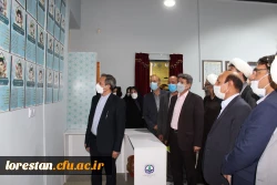 موزه تربیت معلم فرصت خوب انجام پژوهش های تخصصی در حوزه تعلیم و تربیت است 2