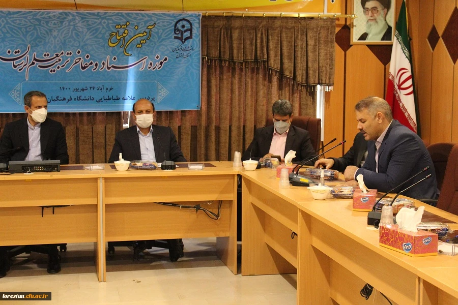 کمال معلم در این است که از هر فضیلت سهمی داشته باشد 2