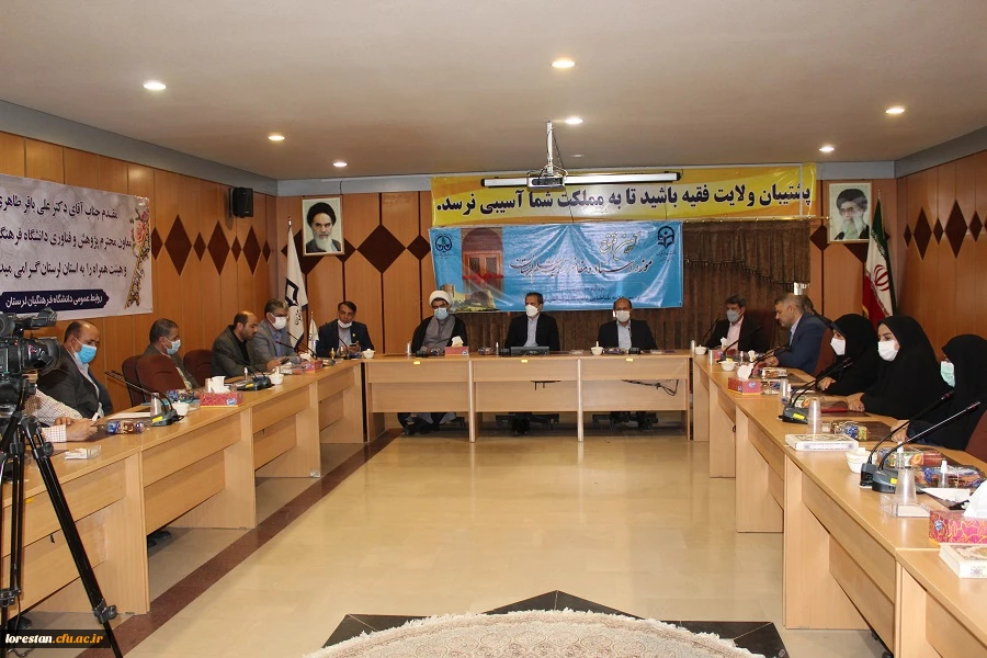 کمال معلم در این است که از هر فضیلت سهمی داشته باشد 4