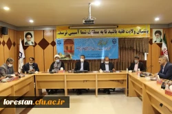 کمال معلم در این است که از هر فضیلت سهمی داشته باشد 3