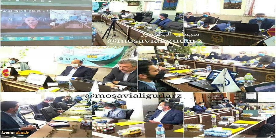 همایش منطقه ای  توسعه ی حرفه ای معلمان برگزار شد. 2