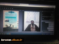 نشست هم اندیشی با موضوع دفاع مقدس الگوی نقش آفرینی سازنده به مناسبت هفته دفاع مقدس برگزار شد. 3