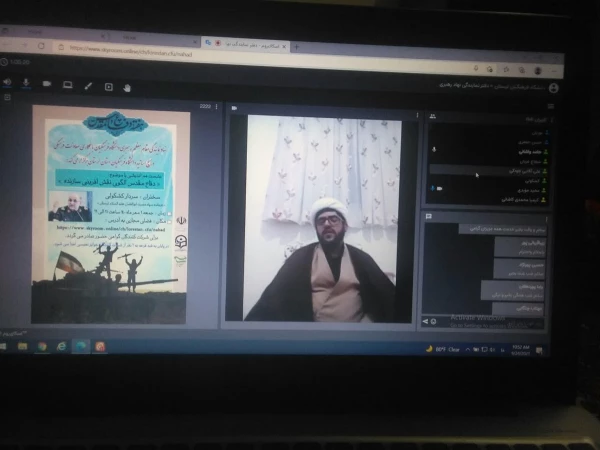 نشست هم اندیشی با موضوع دفاع مقدس الگوی نقش آفرینی سازنده به مناسبت هفته دفاع مقدس برگزار شد. 3