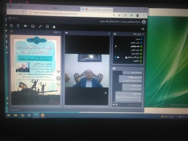 نشست هم اندیشی با موضوع دفاع مقدس الگوی نقش آفرینی سازنده به مناسبت هفته دفاع مقدس برگزار شد. 4