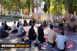 برگزاری مراسم اربعین حسینی، گرامی داشت هفته دفاع مقدس و آغاز سال تحصیلی جدید در پردیس آیت الله کمالوند 2