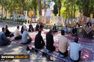 برگزاری مراسم اربعین حسینی، گرامی داشت هفته دفاع مقدس و آغاز سال تحصیلی جدید در پردیس آیت الله کمالوند