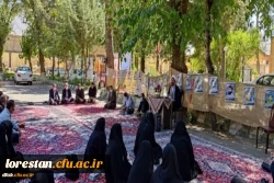 برگزاری مراسم اربعین حسینی، گرامی داشت هفته دفاع مقدس و آغاز سال تحصیلی جدید در پردیس آیت الله کمالوند 4