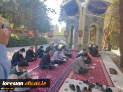 جلسه برگزاری مراسم اربعین وبرنامه های هفته دفاع مقدس 3