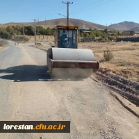 زیر سازی و آسفالت ریزی جاده منتهی به مرکزآموزش عالی شهید میر شاکی دانشگاه فرهنگیان لرستان انجام شد 2