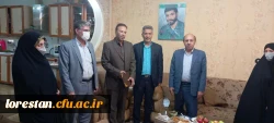 از خانواده شهید دانشجومعلم و ایثارگران دانشگاه فرهنگیان لرستان تجلیل شد. 2
