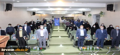 همزمان با برنامه سراسری  آیین استقبال از نو دانشجومعلمان دانشگاه فرهنگیان در پردیس نسیبه تهران 

آیین استقبال از نو دانشجو معلمان دانشگاه فرهنگیان لرستان برگزار شد. 