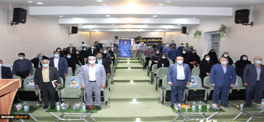 آیین استقبال از نو دانشجو معلمان دانشگاه فرهنگیان لرستان برگزار شد.  2