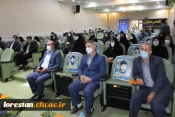 آیین استقبال از نو دانشجو معلمان دانشگاه فرهنگیان لرستان برگزار شد.  4