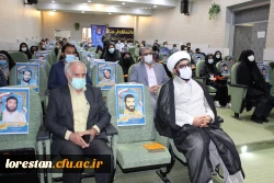 آیین استقبال از نو دانشجو معلمان دانشگاه فرهنگیان لرستان برگزار شد.  6