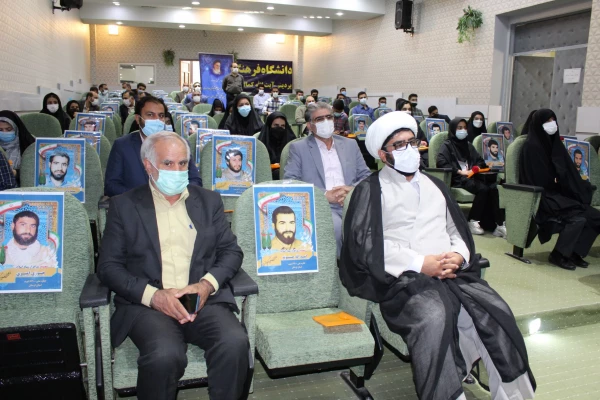 آیین استقبال از نو دانشجو معلمان دانشگاه فرهنگیان لرستان برگزار شد.  6