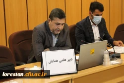 هفت خطر تاریخ نگاری را جدی بگیریم 2